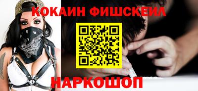 амфетамин Добрянка