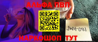 амфетамин Добрянка