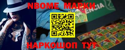 COCAINE Ефремов