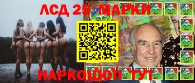 COCAINE Ефремов