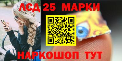 СК Долгопрудный