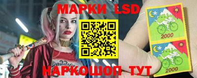 амфетамин Добрянка