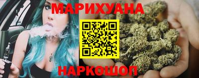 амфетамин Добрянка