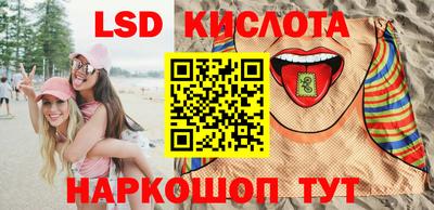 СК Долгопрудный