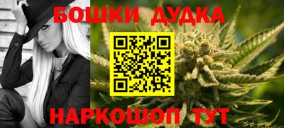 СК Долгопрудный