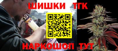 COCAINE Ефремов