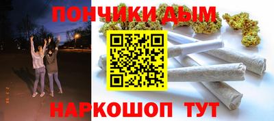 амфетамин Добрянка