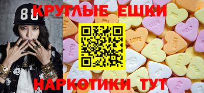 СК Долгопрудный