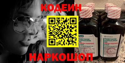 СК Долгопрудный