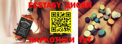 СК Долгопрудный