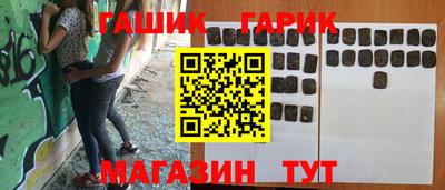 экстази Железноводск