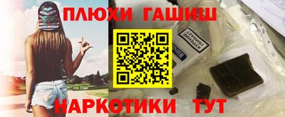 амфетамин Добрянка