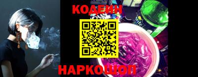 СК Долгопрудный