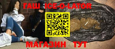 амфетамин Добрянка