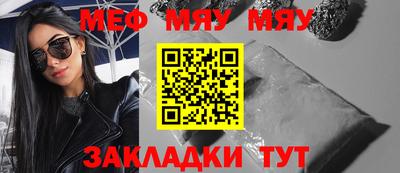 амфетамин Добрянка