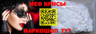 амфетамин Добрянка