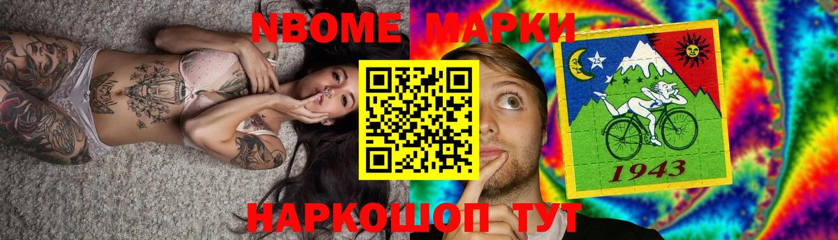 ЛСД экстази ecstasy  Вход с VPN  LSD-25 экстази кислота  Оренбург 